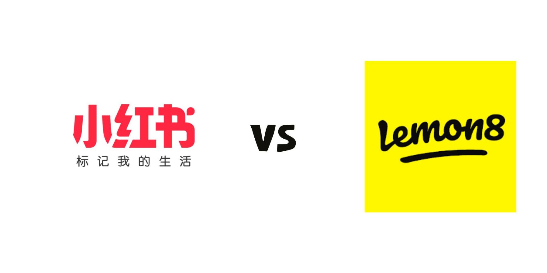 Xiao Hong Shu vs Lemon8