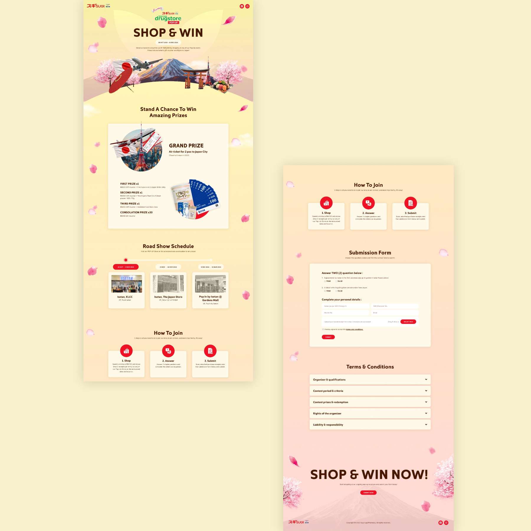 sugi-img-2-new-2